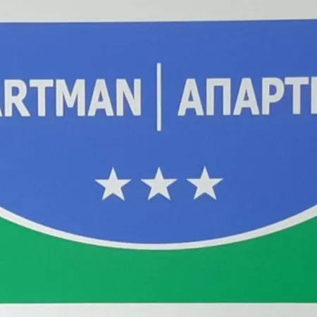 4m Appartement *